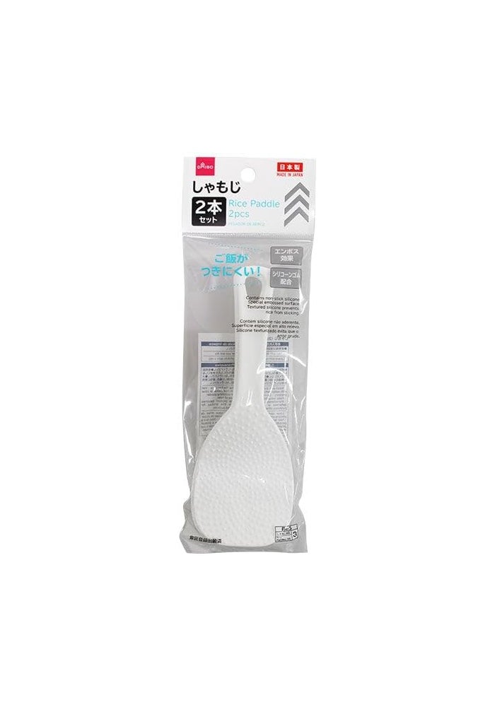 Daiso Rice Paddle Set of 2 - White